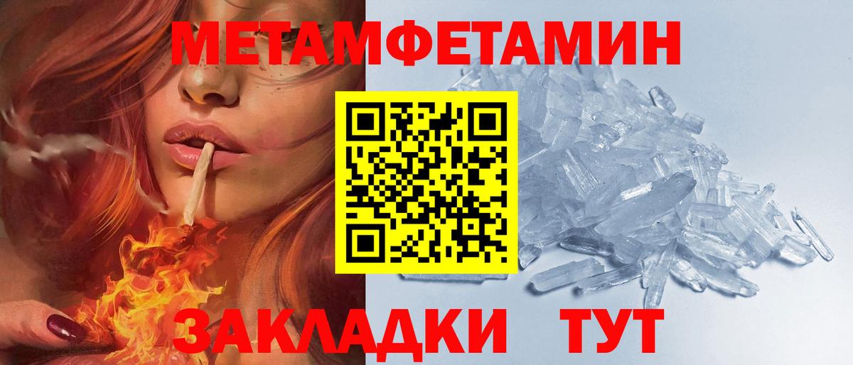 кракен как войти  АМФЕТАМИН 97%  АМФ  АМФЕТАМИН  Вход с VPN  Санкт-Петербург 
