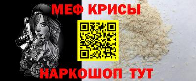 кокаин колумбия Волгодонск