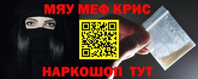 твердый Волжский