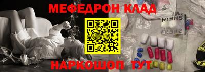 твердый Волжский