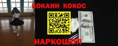 прущий лед Волжск