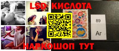 кокаин колумбия Волгодонск