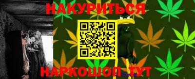 прущий лед Волжск