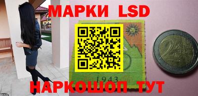 твердый Волжский