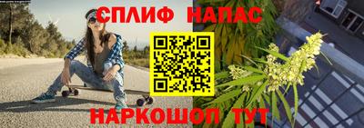 кокаин колумбия Волгодонск