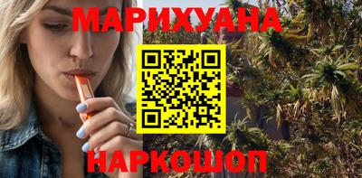 прущий лед Волжск