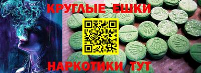кокаин колумбия Волгодонск