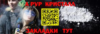 кокаин колумбия Волгодонск
