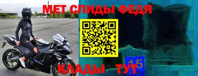 твердый Волжский