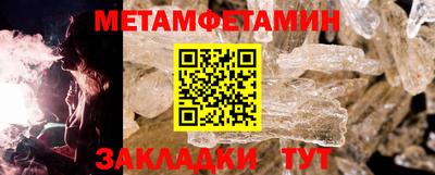 кокаин колумбия Волгодонск