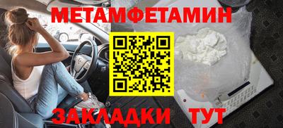 твердый Волжский