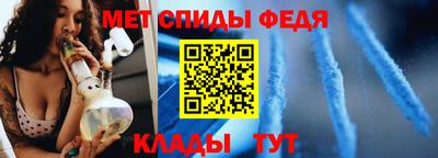 кокаин колумбия Волгодонск
