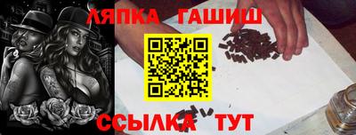 прущий лед Волжск