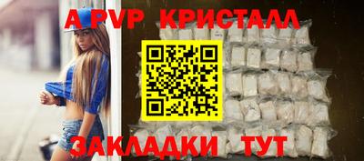 кокаин колумбия Волгодонск