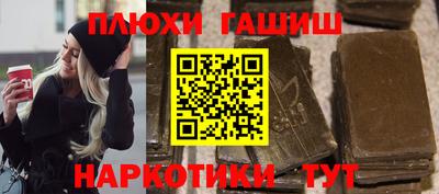твердый Волжский