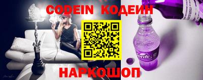 твердый Волжский
