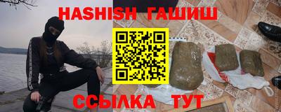 кокаин колумбия Волгодонск