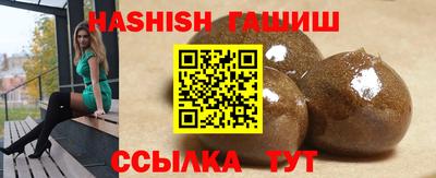 твердый Волжский