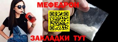 кокаин колумбия Волгодонск