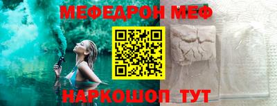 кокаин колумбия Волгодонск
